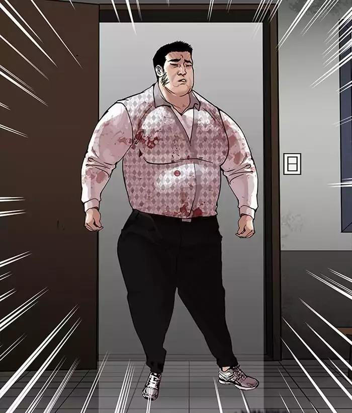 Hoán Đổi Diệu Kỳ Chapter 159 - Trang 138