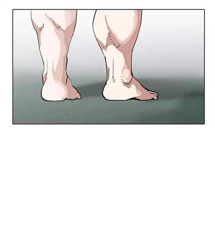 Hoán Đổi Diệu Kỳ Chapter 159 - Trang 5