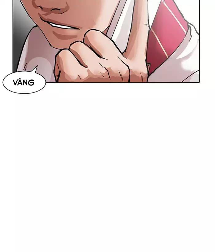 Hoán Đổi Diệu Kỳ Chapter 159 - Trang 58