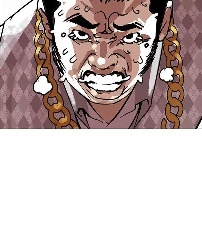 Hoán Đổi Diệu Kỳ Chapter 159 - Trang 64