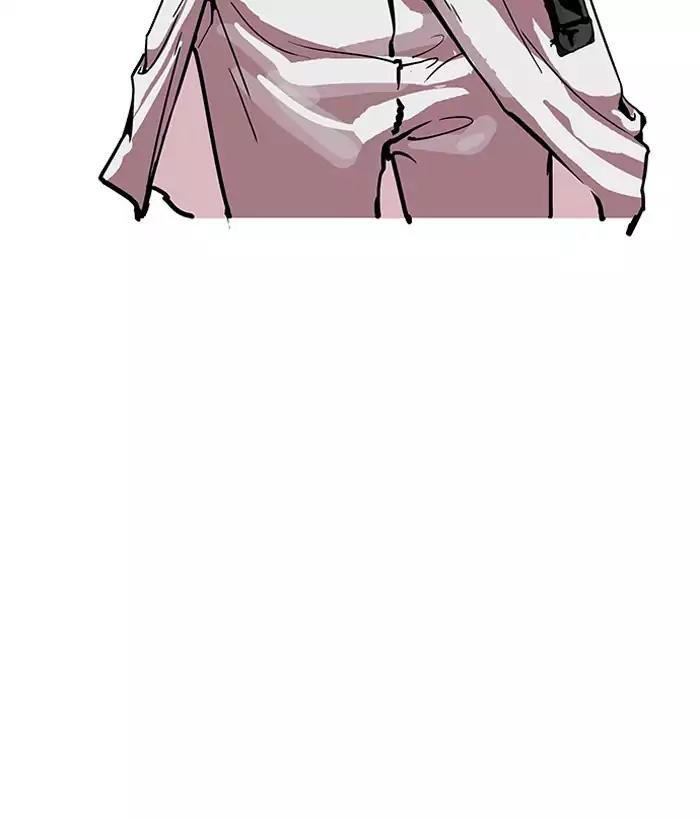 Hoán Đổi Diệu Kỳ Chapter 159 - Trang 75