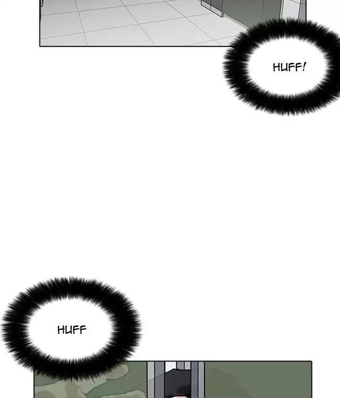 Hoán Đổi Diệu Kỳ Chapter 159 - Trang 78