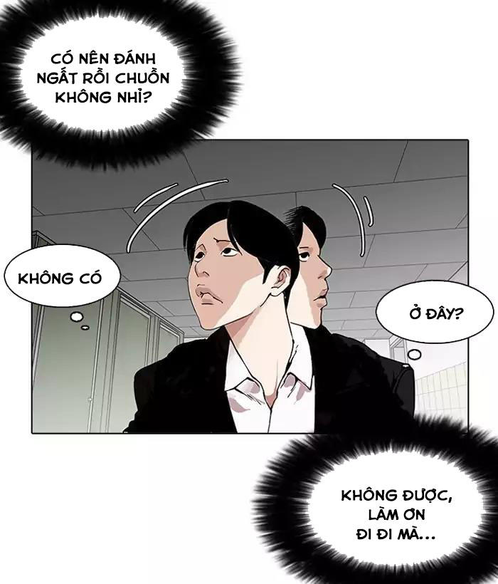 Hoán Đổi Diệu Kỳ Chapter 159 - Trang 82