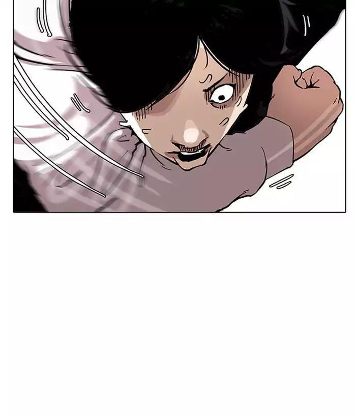 Hoán Đổi Diệu Kỳ Chapter 159 - Trang 88