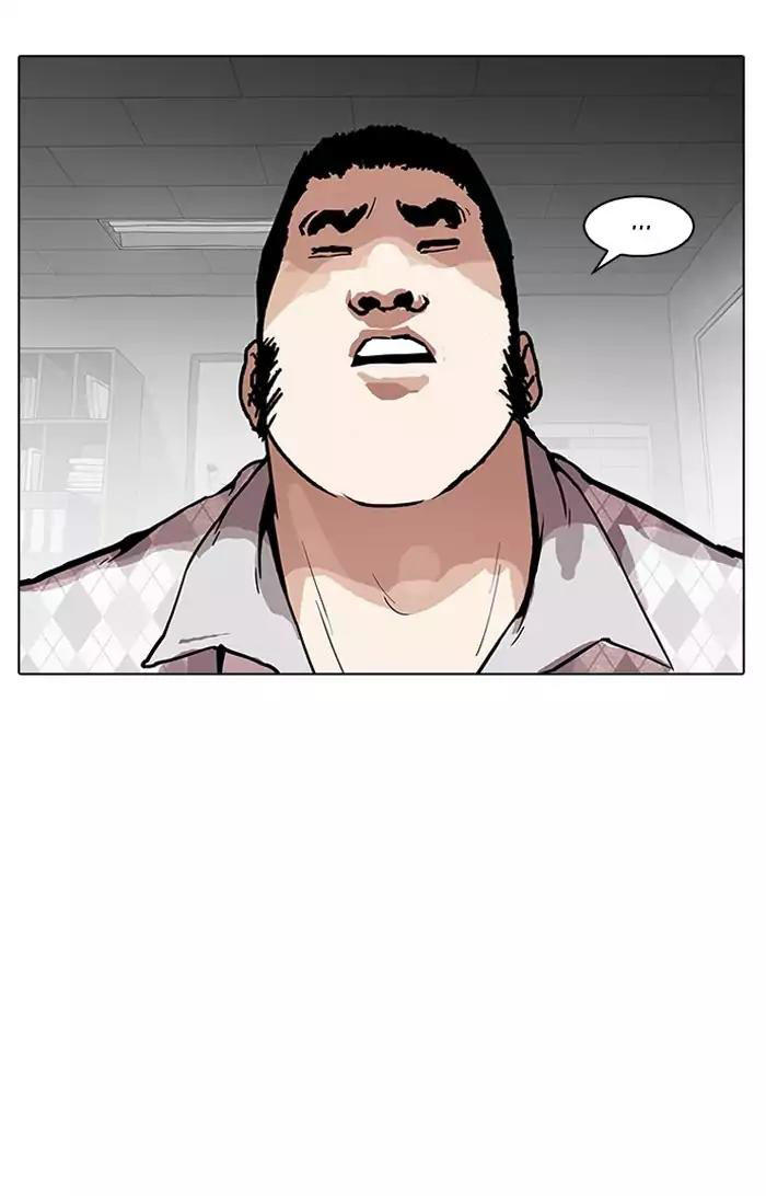 Hoán Đổi Diệu Kỳ Chapter 160 - Trang 11