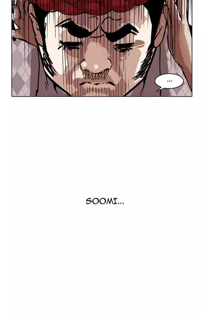 Hoán Đổi Diệu Kỳ Chapter 160 - Trang 116