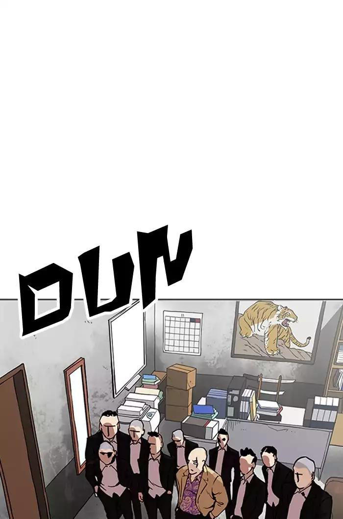 Hoán Đổi Diệu Kỳ Chapter 160 - Trang 13