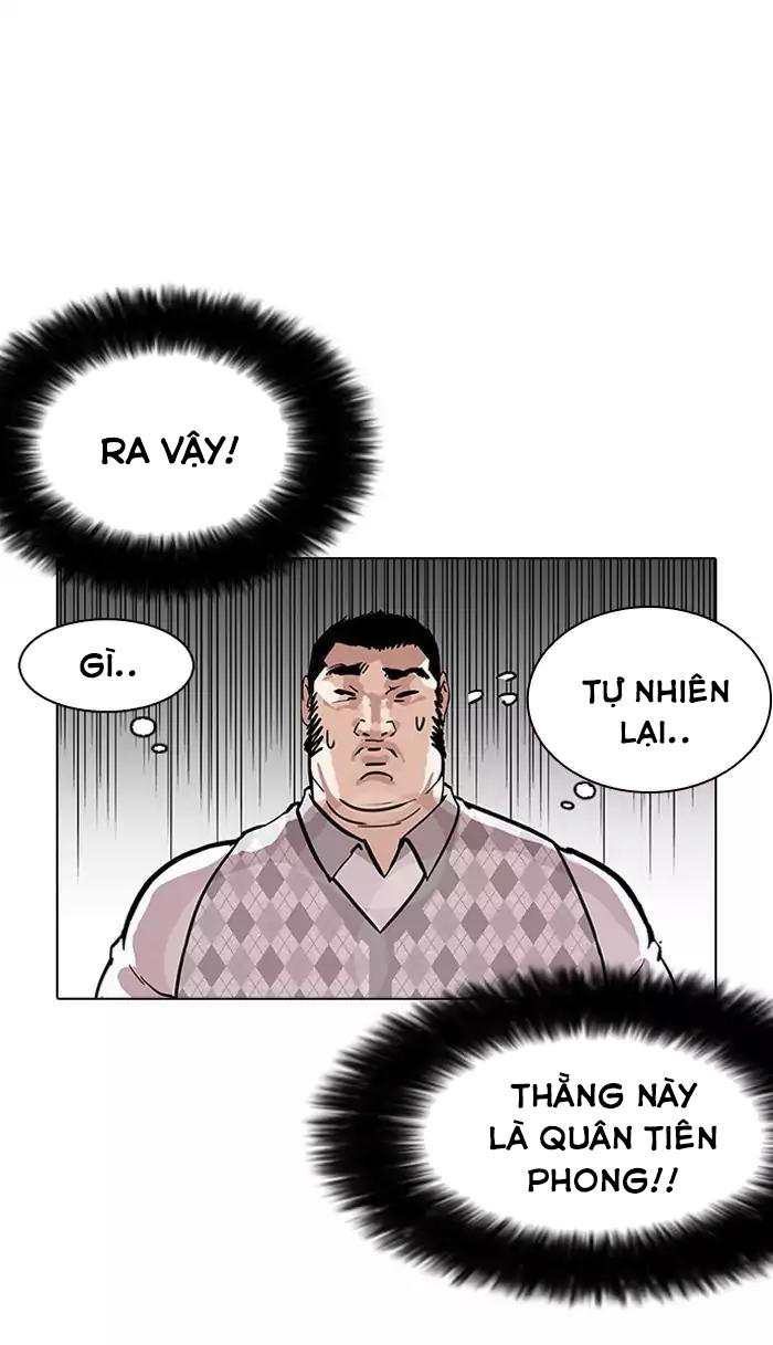 Hoán Đổi Diệu Kỳ Chapter 160 - Trang 18