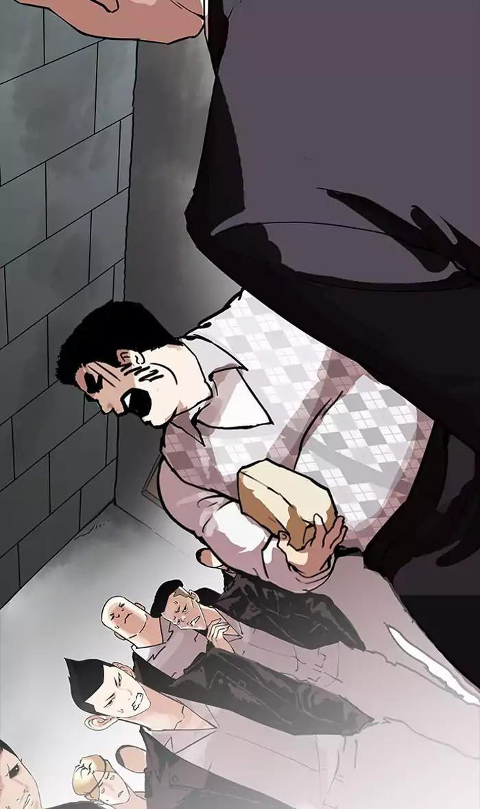 Hoán Đổi Diệu Kỳ Chapter 160 - Trang 42