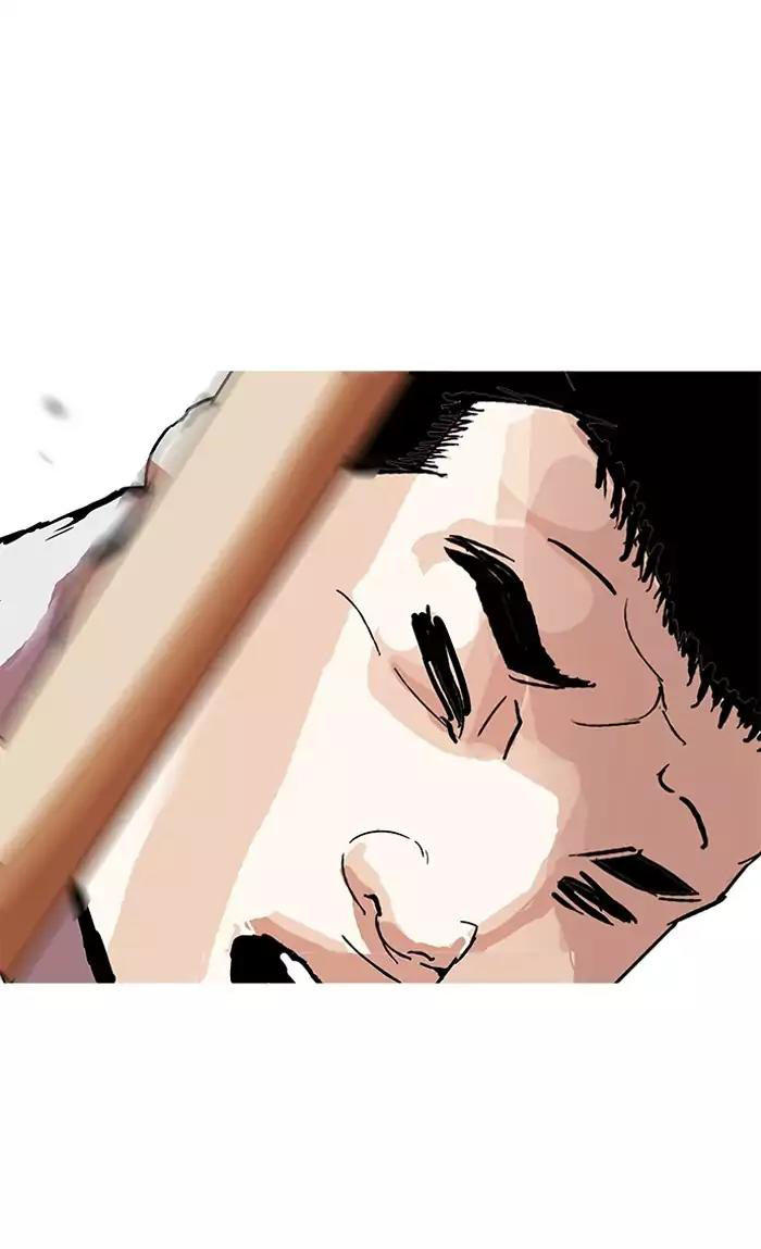 Hoán Đổi Diệu Kỳ Chapter 160 - Trang 56