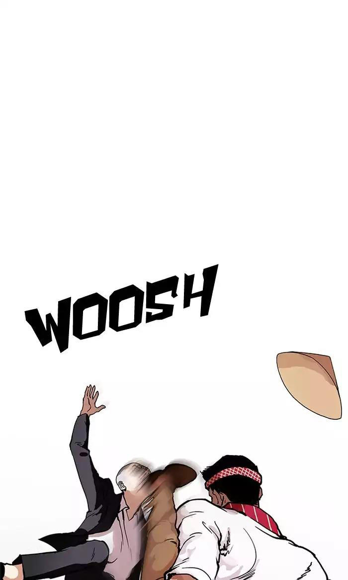 Hoán Đổi Diệu Kỳ Chapter 160 - Trang 58