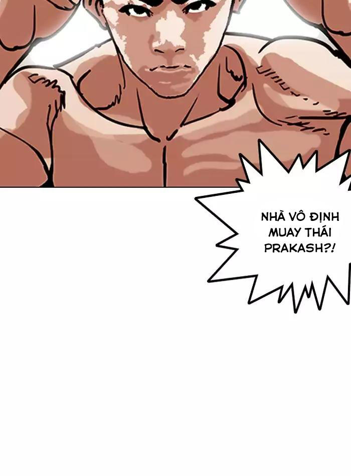 Hoán Đổi Diệu Kỳ Chapter 160 - Trang 75