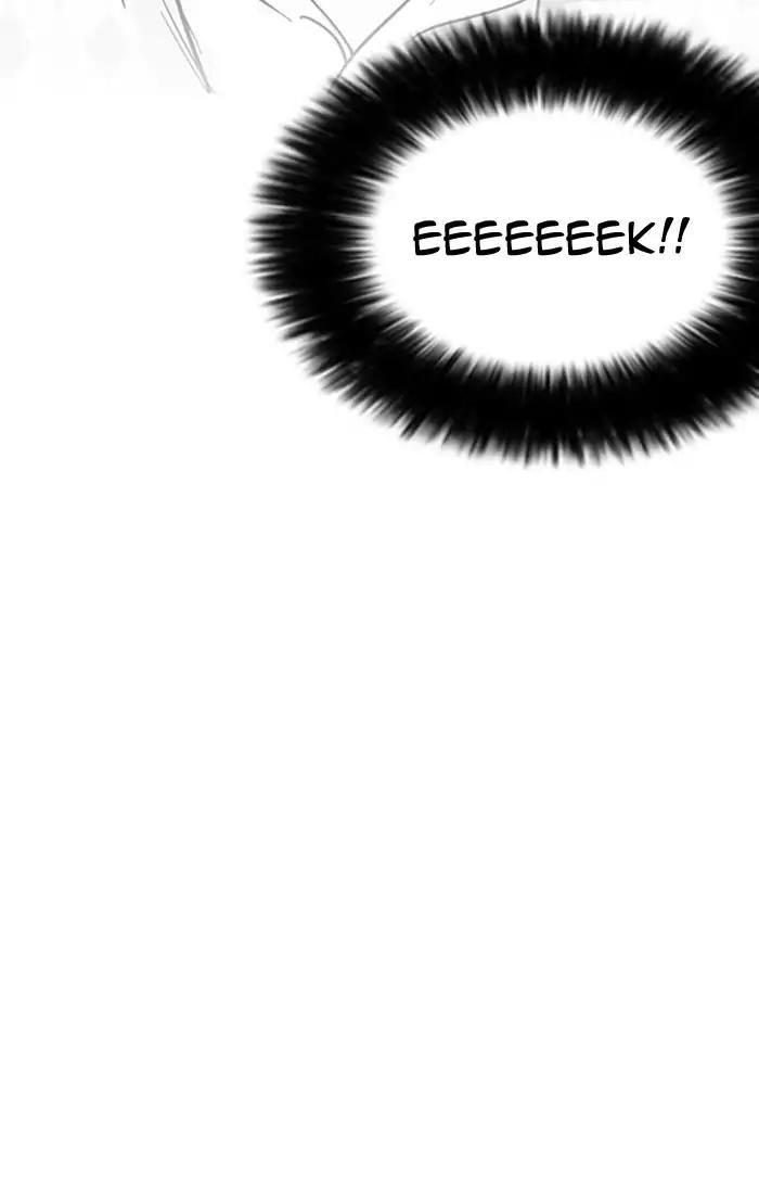 Hoán Đổi Diệu Kỳ Chapter 160 - Trang 8