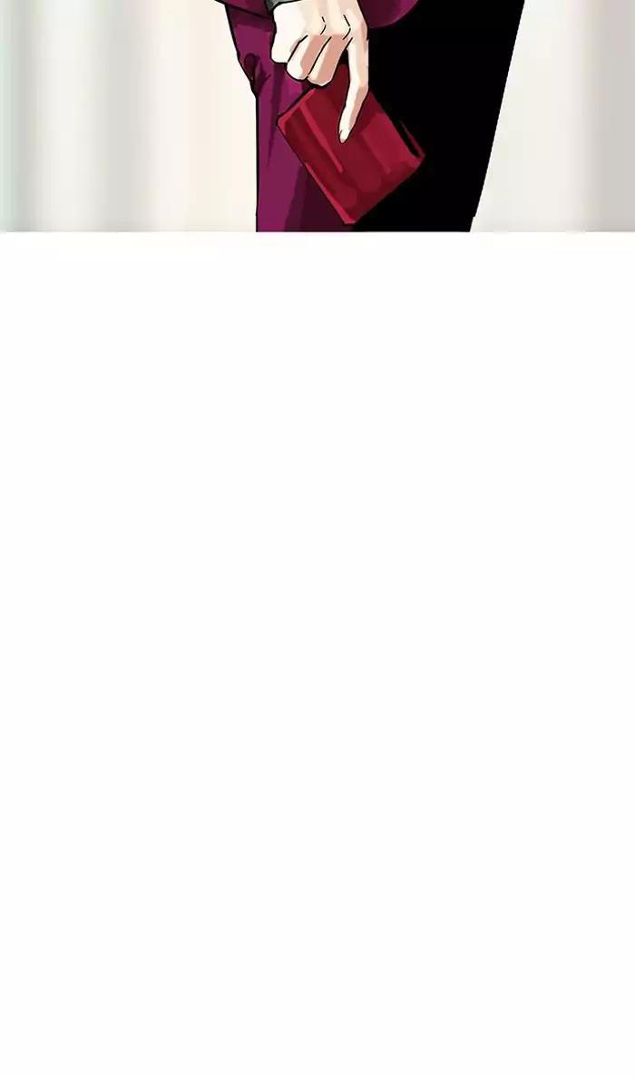 Hoán Đổi Diệu Kỳ Chapter 161 - Trang 112