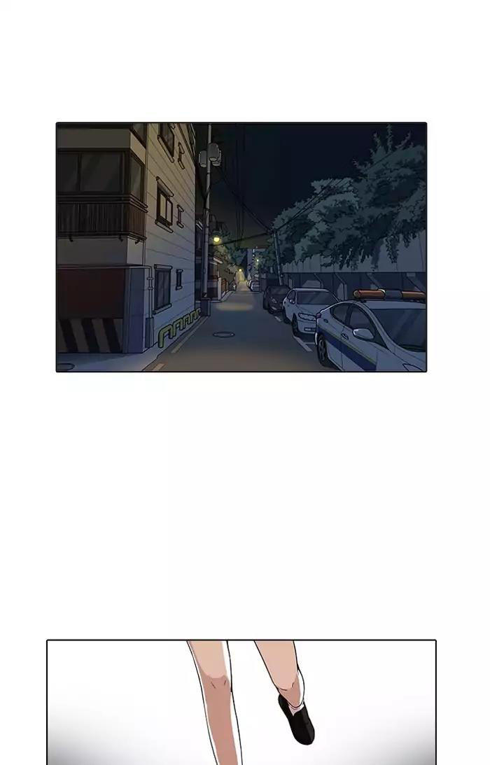 Hoán Đổi Diệu Kỳ Chapter 161 - Trang 113