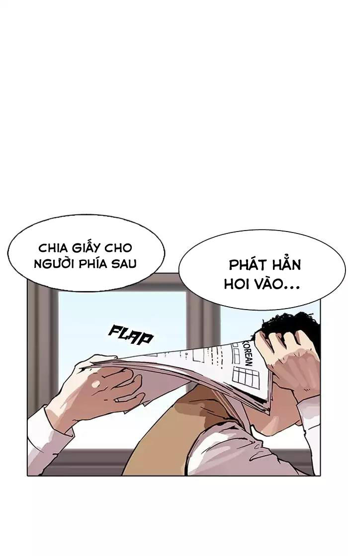 Hoán Đổi Diệu Kỳ Chapter 161 - Trang 12