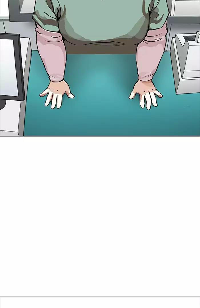 Hoán Đổi Diệu Kỳ Chapter 161 - Trang 120