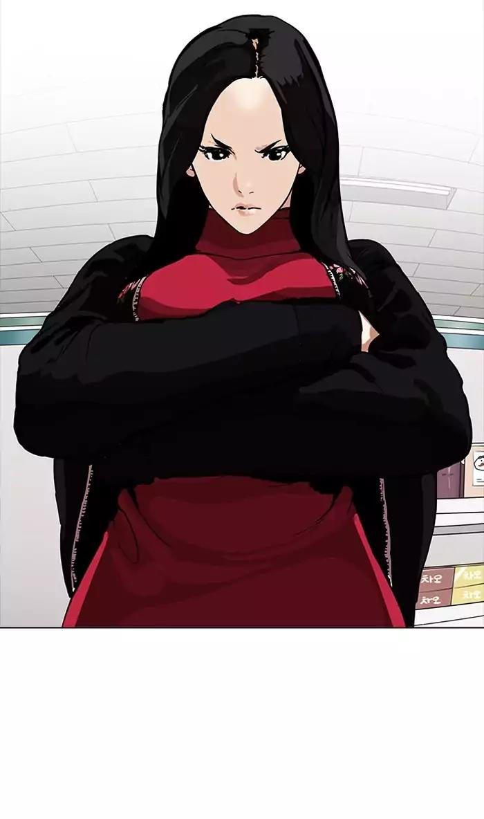 Hoán Đổi Diệu Kỳ Chapter 161 - Trang 121