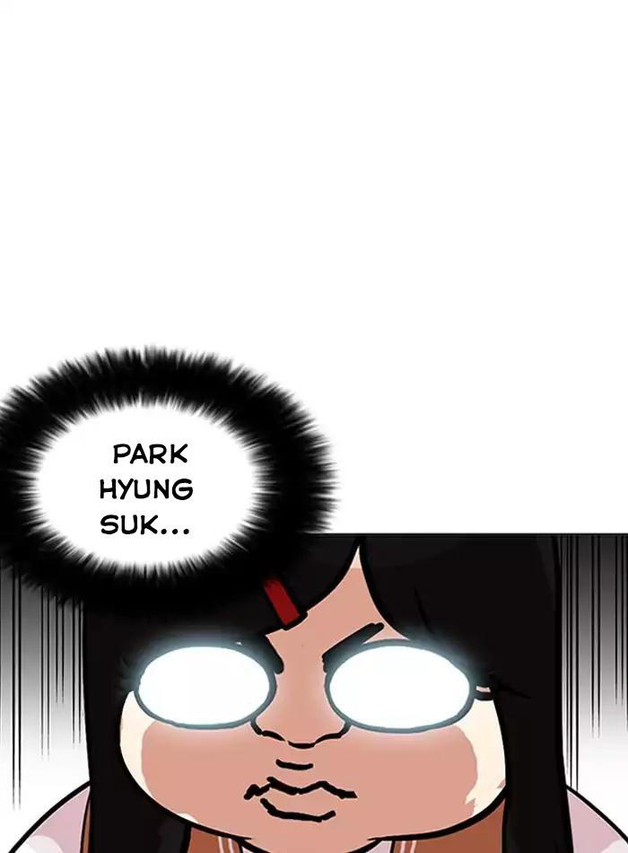 Hoán Đổi Diệu Kỳ Chapter 161 - Trang 14