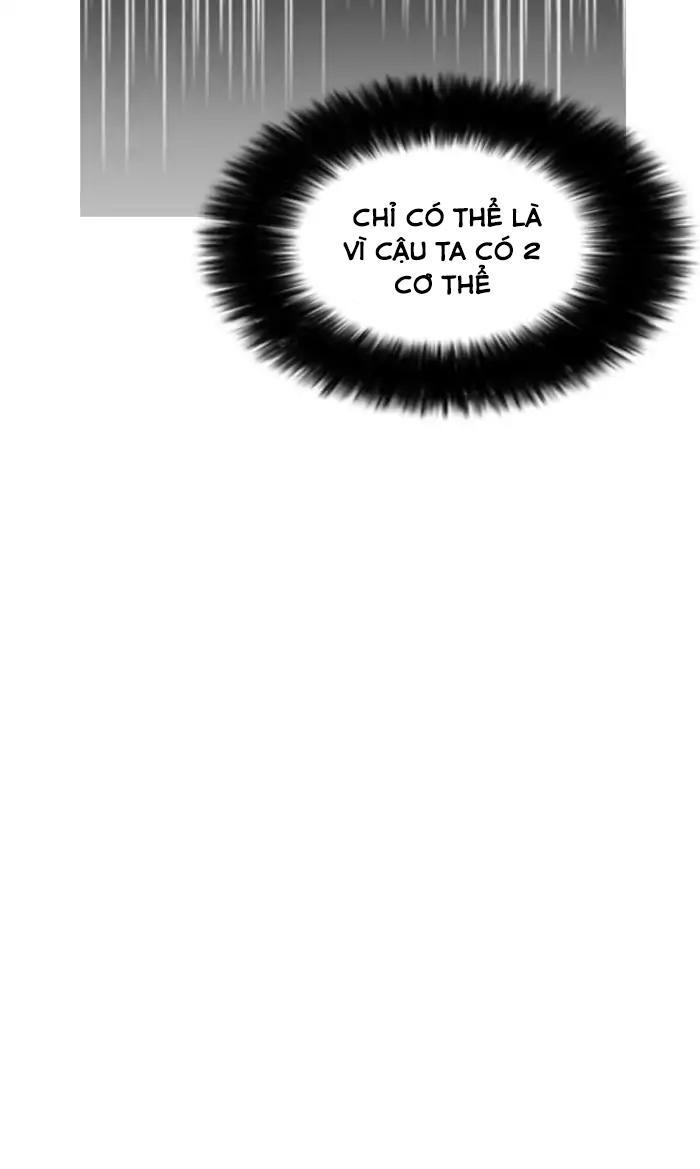 Hoán Đổi Diệu Kỳ Chapter 161 - Trang 17