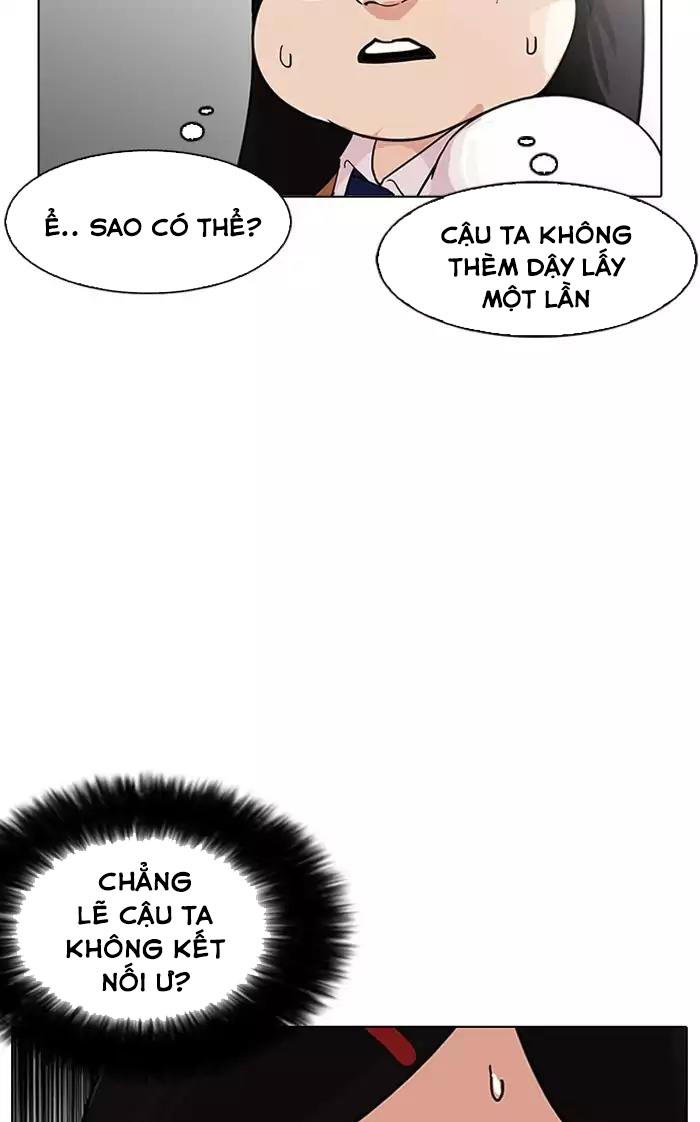 Hoán Đổi Diệu Kỳ Chapter 161 - Trang 32