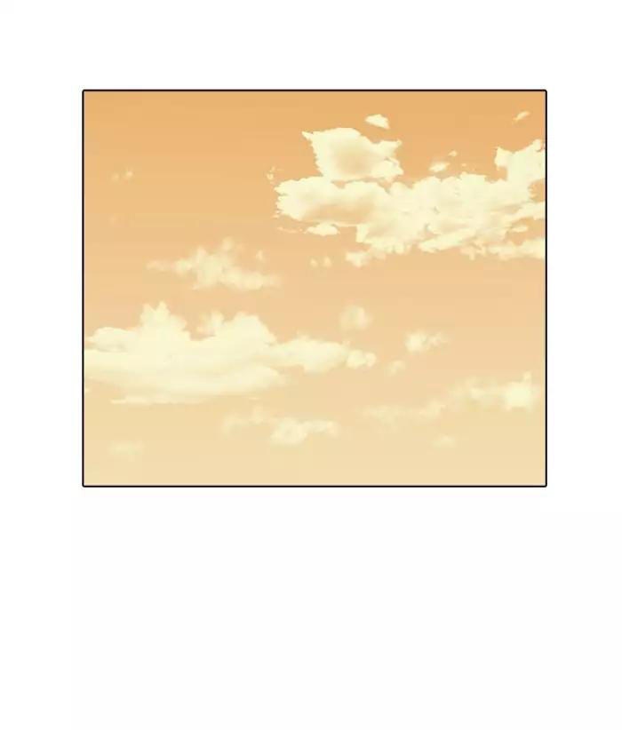 Hoán Đổi Diệu Kỳ Chapter 161 - Trang 44