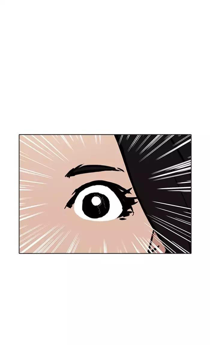 Hoán Đổi Diệu Kỳ Chapter 161 - Trang 5