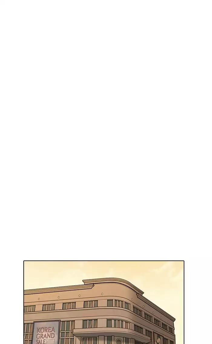 Hoán Đổi Diệu Kỳ Chapter 161 - Trang 67