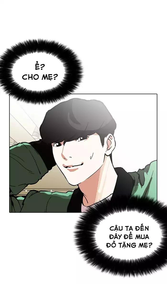 Hoán Đổi Diệu Kỳ Chapter 161 - Trang 79