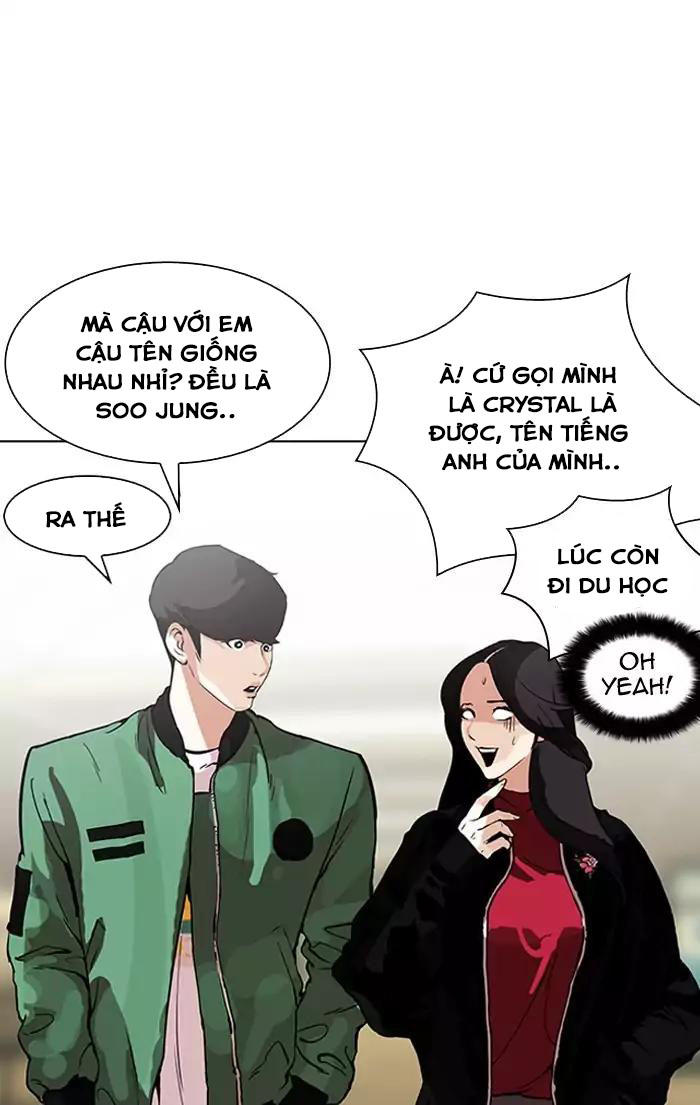 Hoán Đổi Diệu Kỳ Chapter 161 - Trang 82