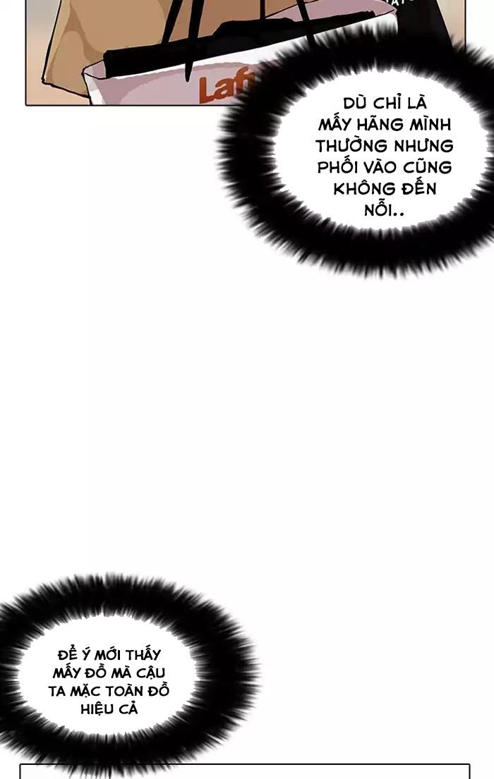 Hoán Đổi Diệu Kỳ Chapter 161 - Trang 84