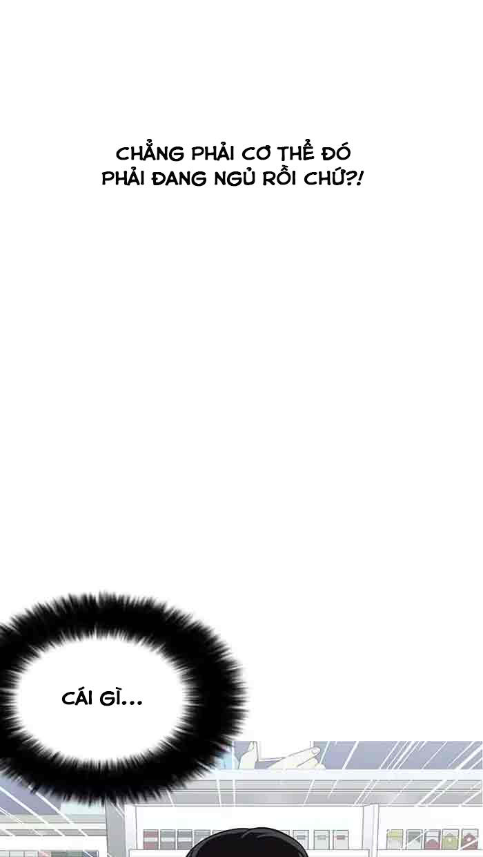 Hoán Đổi Diệu Kỳ Chapter 162 - Trang 21