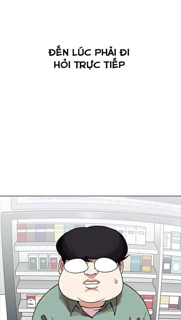 Hoán Đổi Diệu Kỳ Chapter 162 - Trang 5