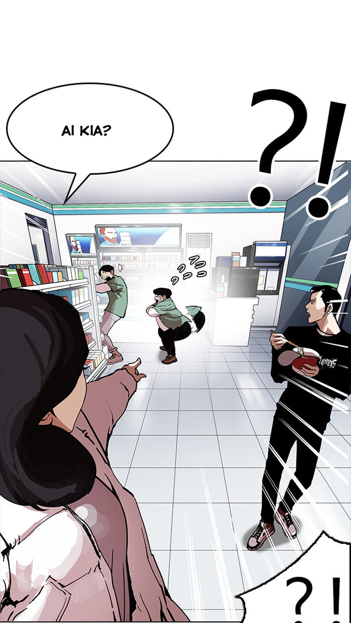 Hoán Đổi Diệu Kỳ Chapter 162 - Trang 55