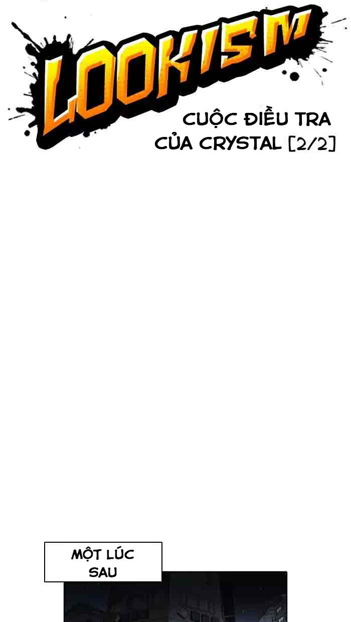 Hoán Đổi Diệu Kỳ Chapter 162 - Trang 6