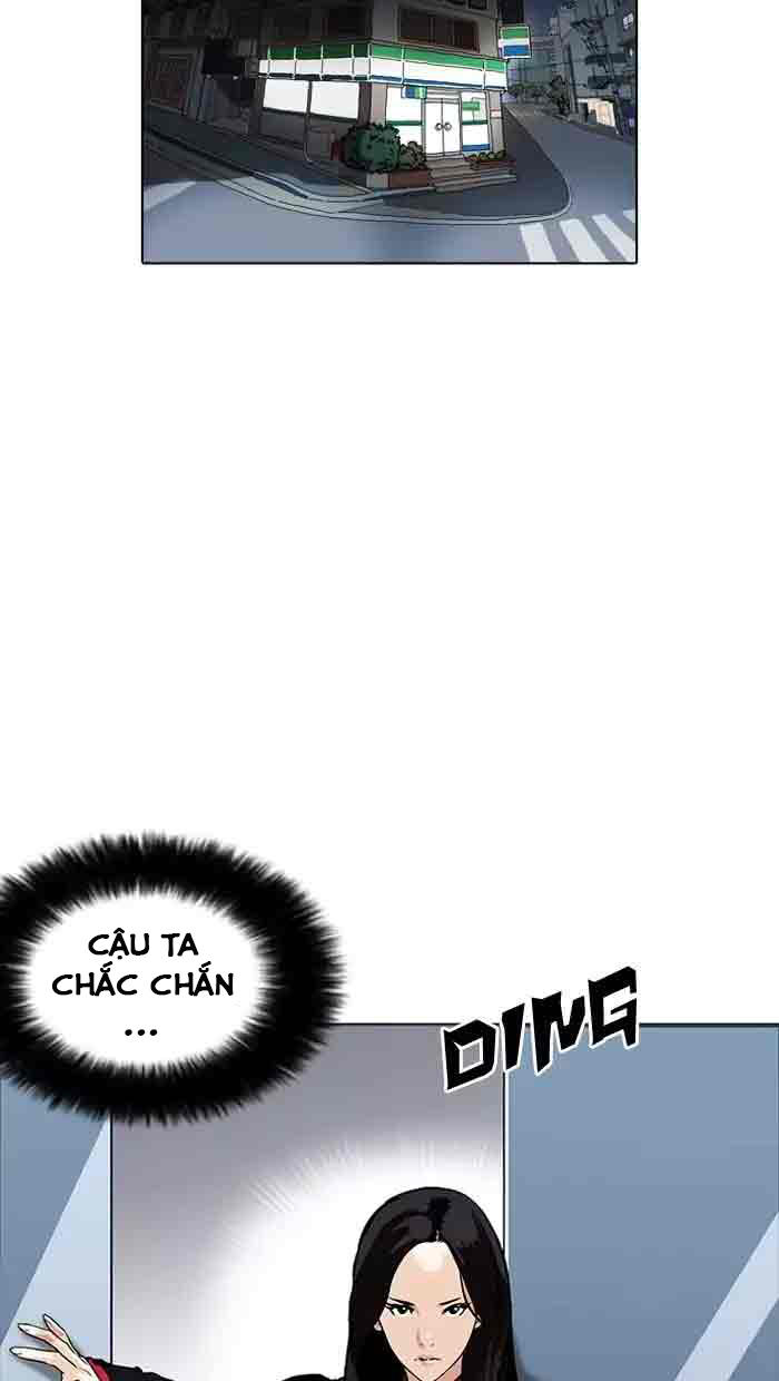 Hoán Đổi Diệu Kỳ Chapter 162 - Trang 7