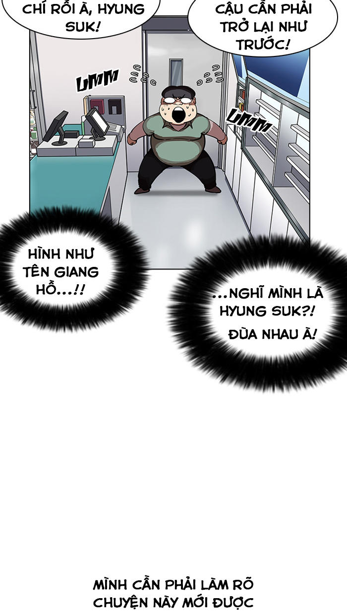 Hoán Đổi Diệu Kỳ Chapter 162 - Trang 84