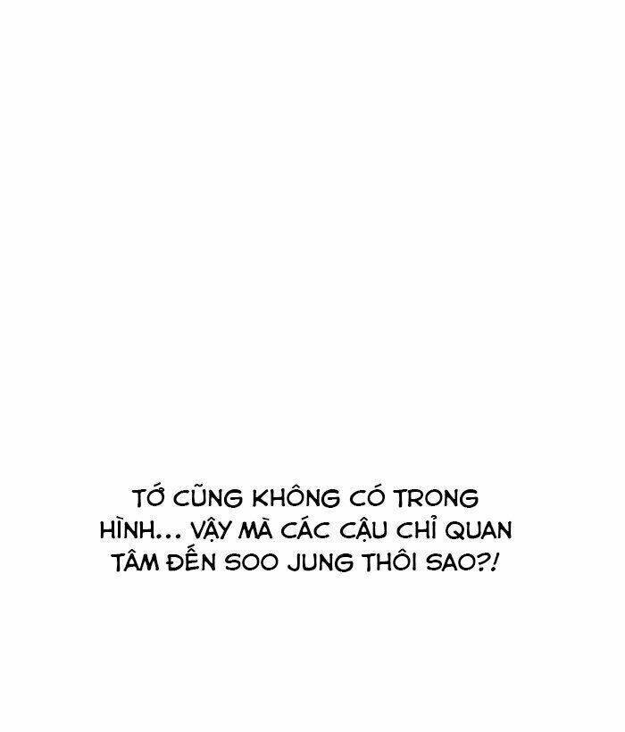 Hoán Đổi Diệu Kỳ Chapter 163 - Trang 16
