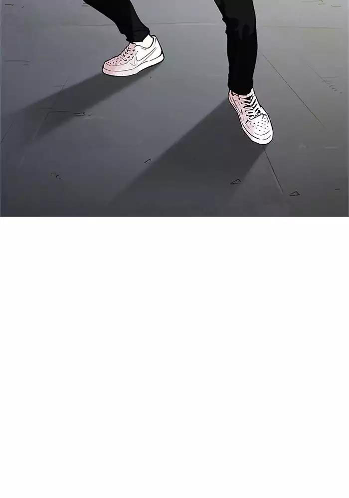 Hoán Đổi Diệu Kỳ Chapter 164 - Trang 10