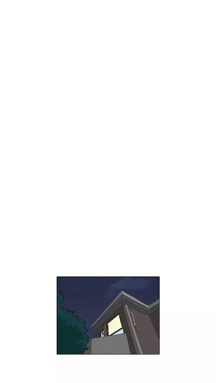 Hoán Đổi Diệu Kỳ Chapter 164 - Trang 103