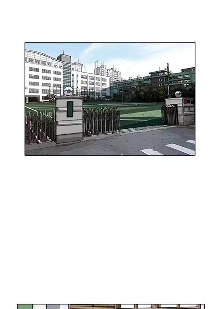 Hoán Đổi Diệu Kỳ Chapter 164 - Trang 124