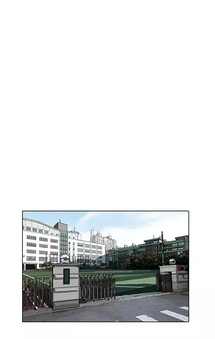 Hoán Đổi Diệu Kỳ Chapter 164 - Trang 23