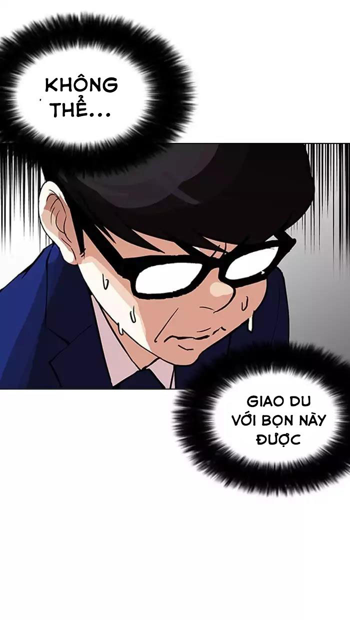 Hoán Đổi Diệu Kỳ Chapter 164 - Trang 25