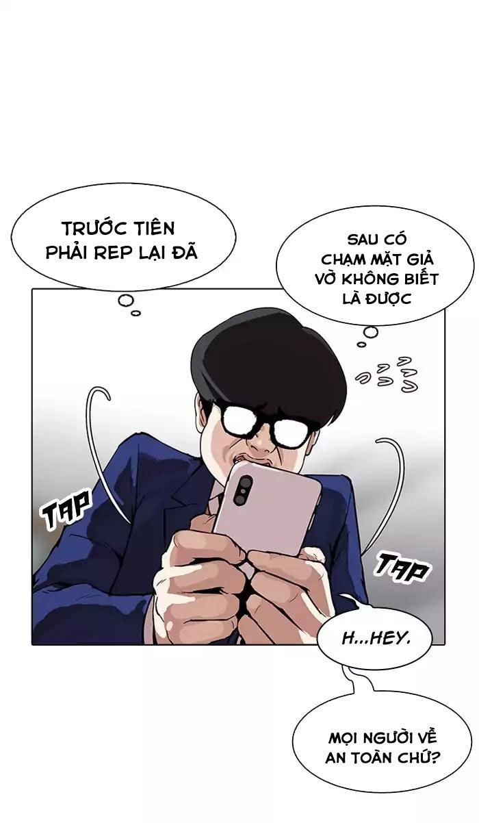 Hoán Đổi Diệu Kỳ Chapter 164 - Trang 33