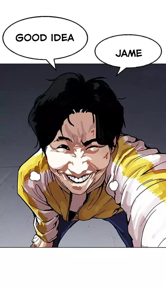 Hoán Đổi Diệu Kỳ Chapter 164 - Trang 4