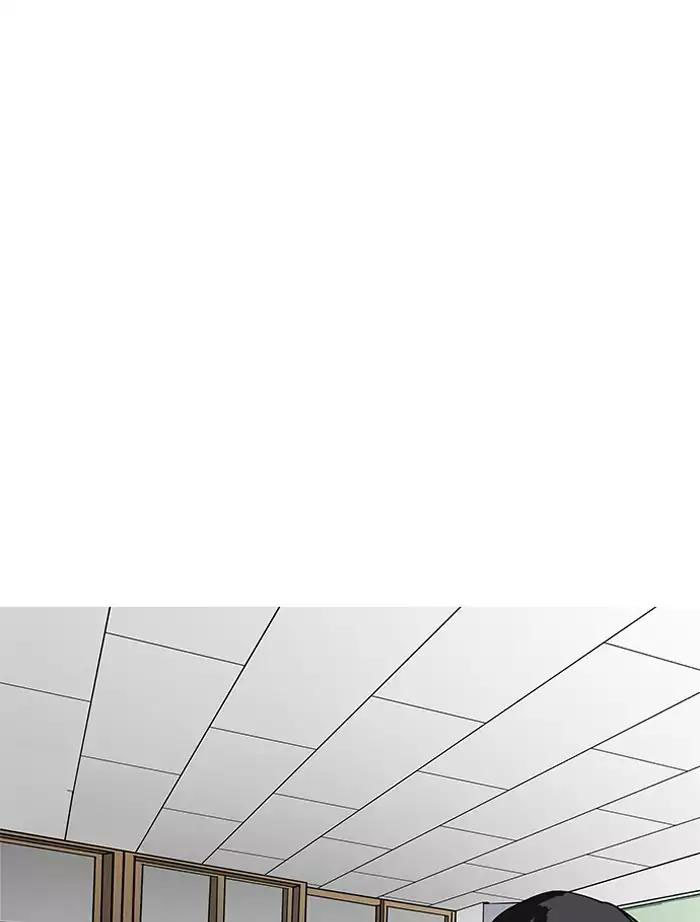 Hoán Đổi Diệu Kỳ Chapter 164 - Trang 44