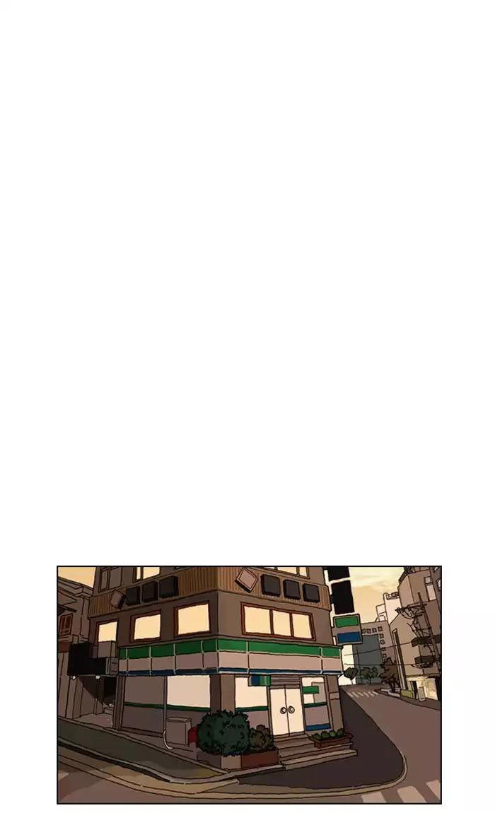 Hoán Đổi Diệu Kỳ Chapter 164 - Trang 57