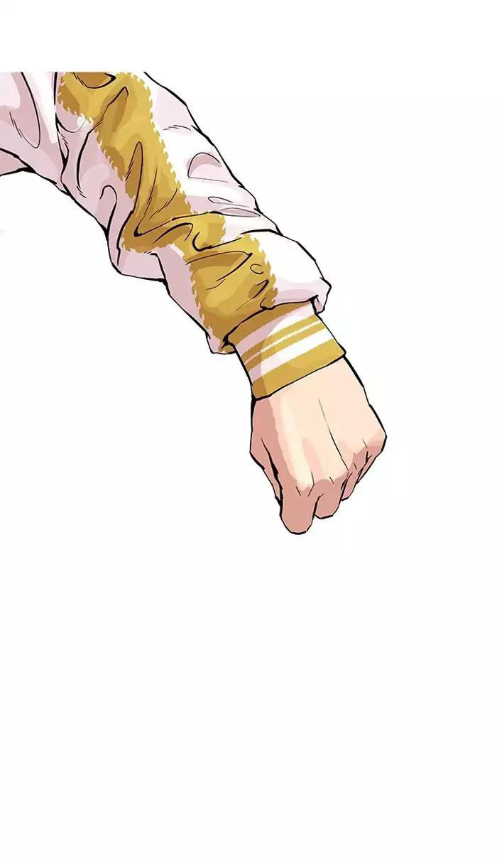 Hoán Đổi Diệu Kỳ Chapter 164 - Trang 80