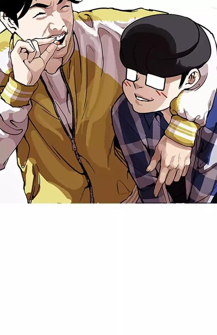 Hoán Đổi Diệu Kỳ Chapter 164 - Trang 82