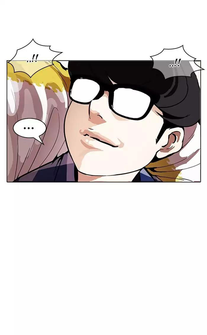 Hoán Đổi Diệu Kỳ Chapter 164 - Trang 83